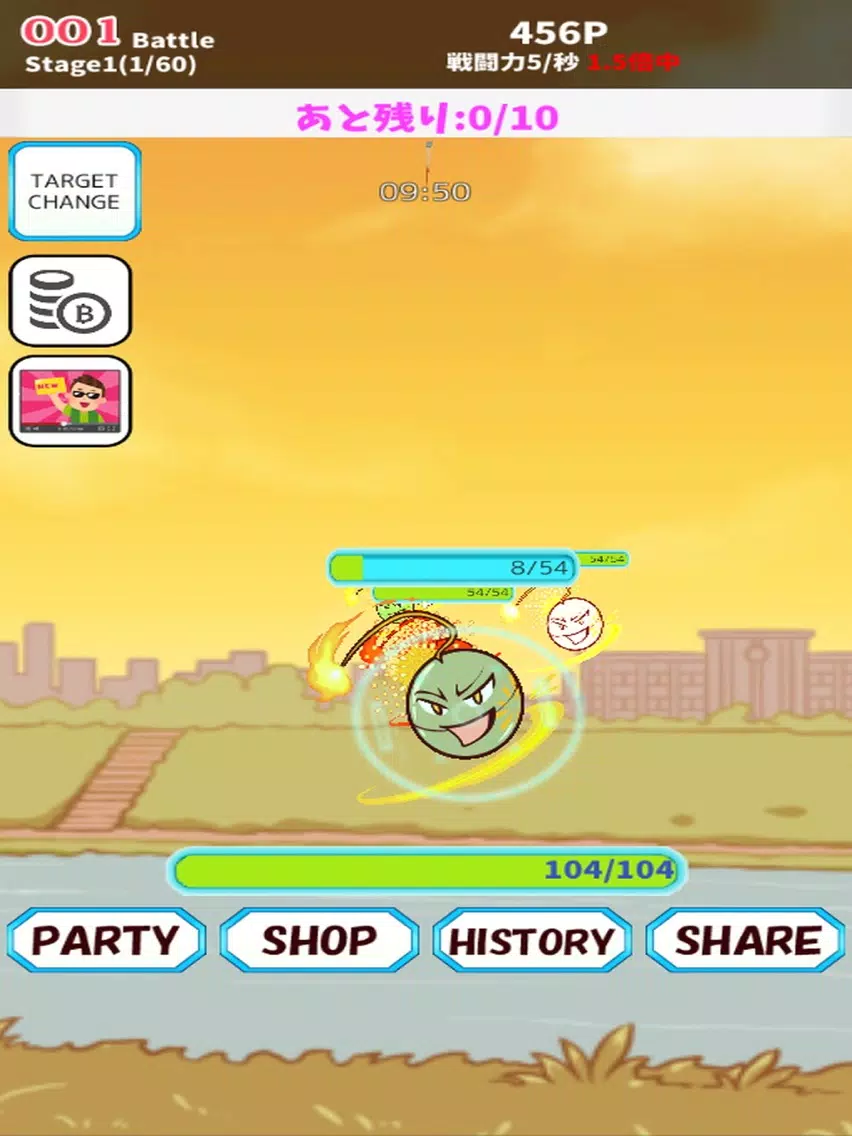 Tangkapan skrin Magical Summer Festival iPad 