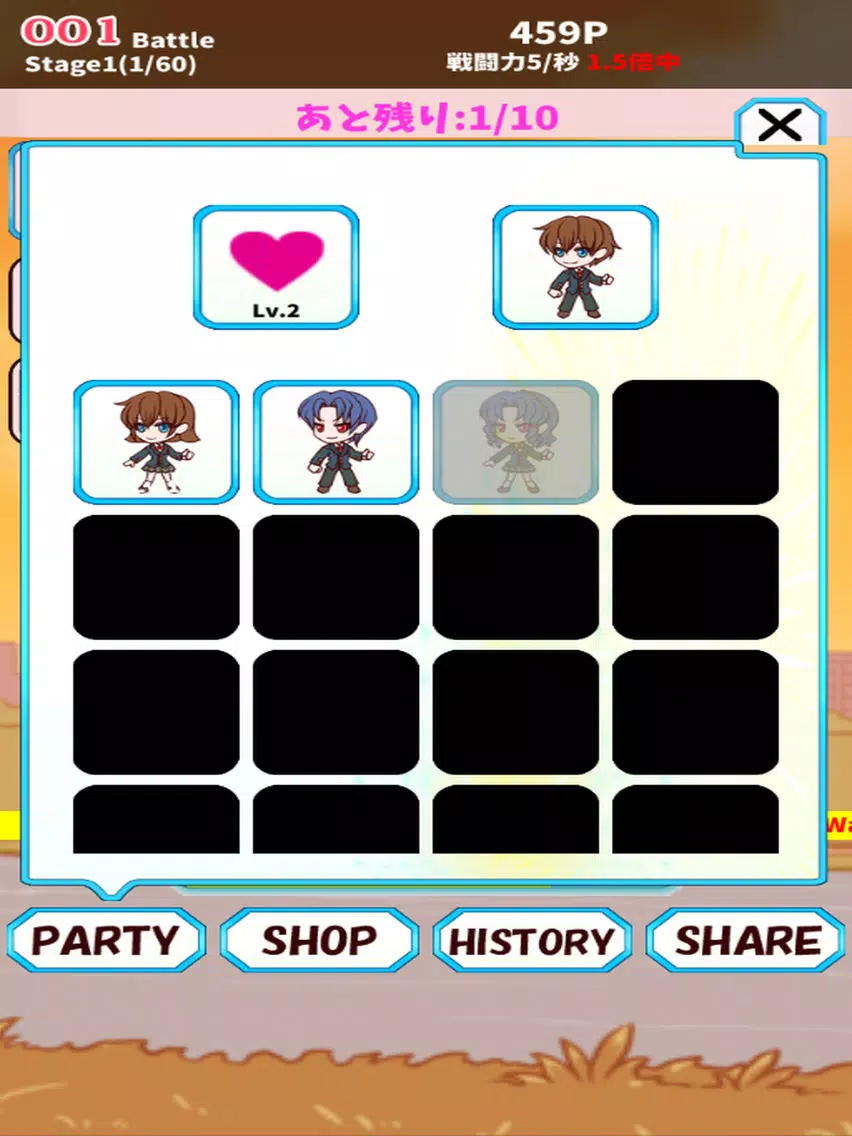 Tangkapan skrin Magical Summer Festival iPad 
