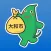 大和市ごみカレンダーアプリ