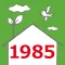 わが家の省エネ手帳 〜 Forward to 1985 energy life 〜