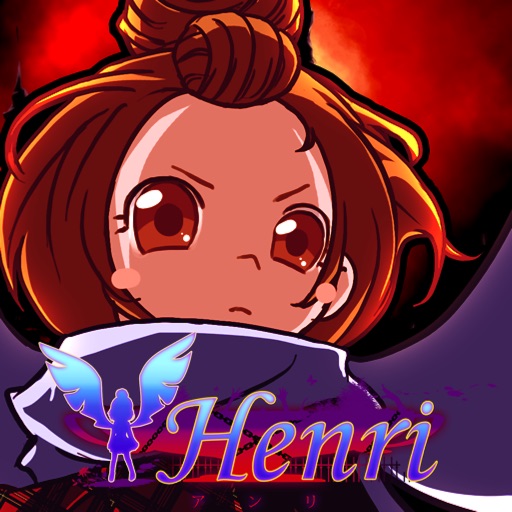 Henri-アンリ- Henri-アンリ-