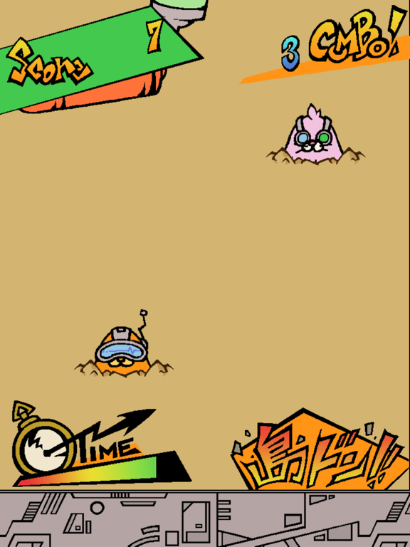 Captures d'écran de Mogg Rush! iPad 