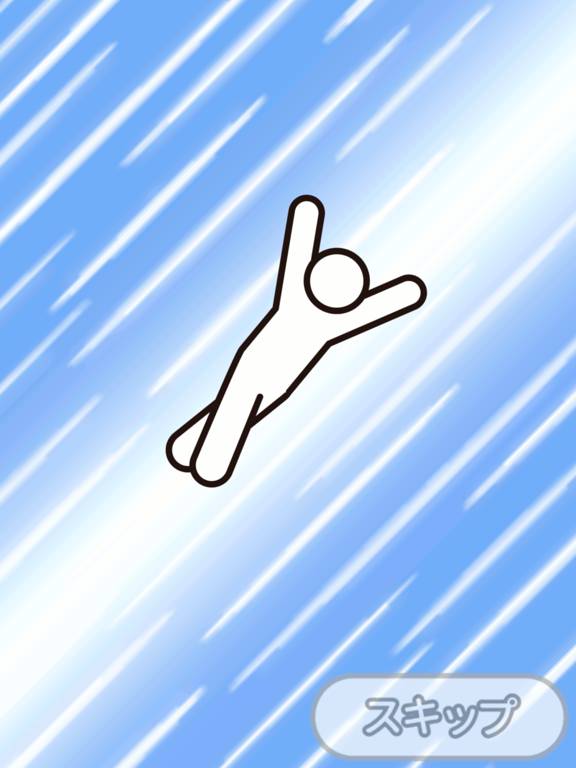 Zrzuty ekranu Tsukkomi Rocket iPad 