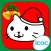 Kittens jump in Xmas