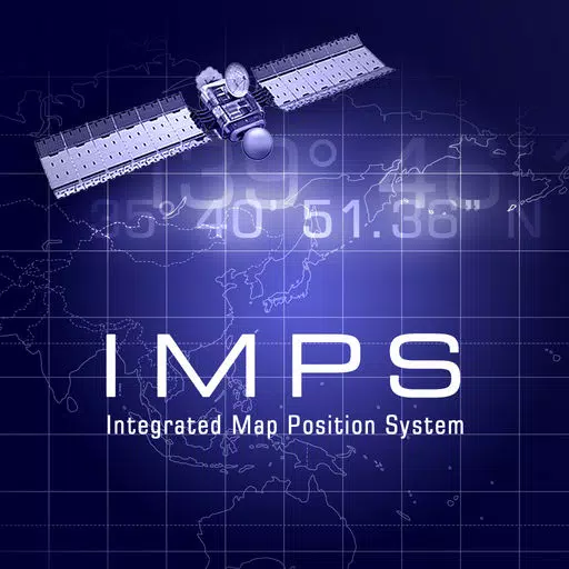 IMPS for Entrant