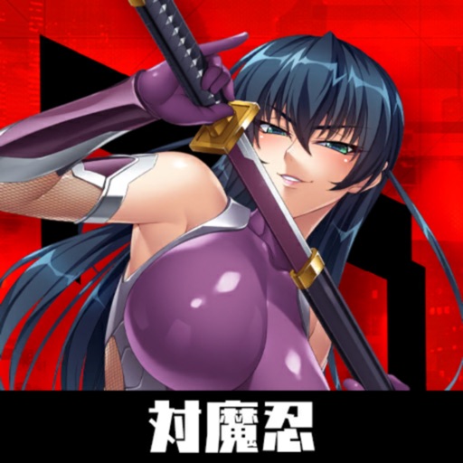 TAIMANIN RPG Extasy TAIMANIN RPG Extasy