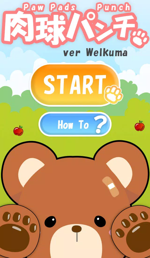 Screenshot di Paw Pads Punch ver. Welkuma