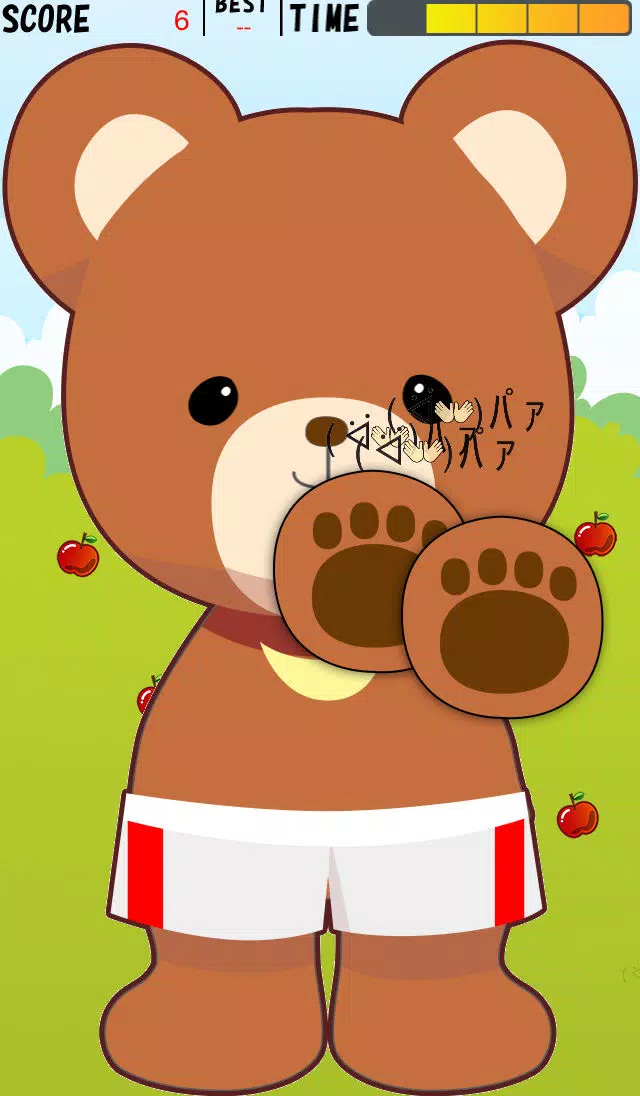 Screenshot di Paw Pads Punch ver. Welkuma
