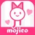 mojico - かわいい顔文字！ 顔文字 キーボード for iPhone