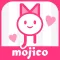 mojico - かわいい顔文字！ 顔文字 キーボード for iPhone