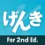 GENKI Kanji Cards for 2nd Ed.
