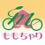 岡山市コミュニティサイクル
