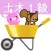 1級土木施工管理試験問題集　りすさんシリーズ