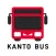 関東自動車バスナビ 時刻表＆接近情報（バスナビ）