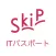 ITパスポート SkiP講座