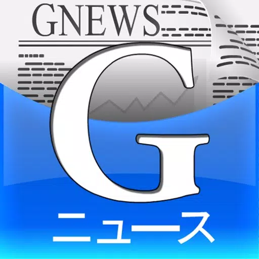 GNewsReader GNewsReader