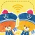 がんばれ！ルルロロ｜通信量チェッカー｜通信量を節約できる無料アプリ