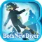BotsNew Diver (ボッツニュー ダイバー)