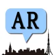 古今東京AR