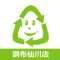 ECO&KIDS ＡＫＩＲＡ 調布仙川店