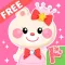 プリンセスルームへようこそ!【Free版】-ドキドきっず-