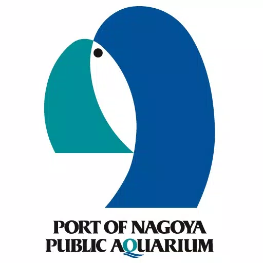 Audio Guide - The Port of Nagoya Public Aquarium - Audio Guide - The Port of Nagoya Public Aquarium -