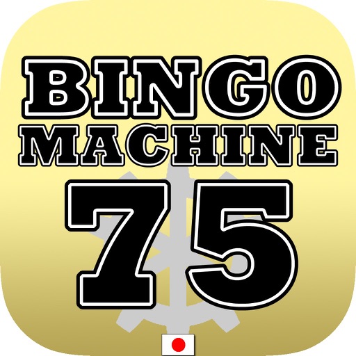 BingoMachine byNSDev BingoMachine byNSDev
