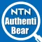NTN Authenti Bear