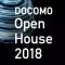 DOCOMO Open House 2018