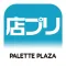 PALETTEPLAZA ShopPrints