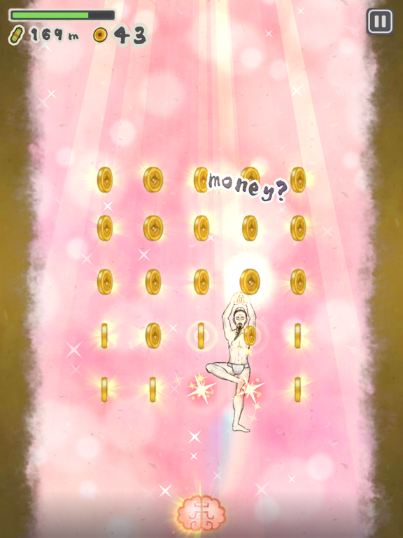 True Happiness iPad  Screenshots