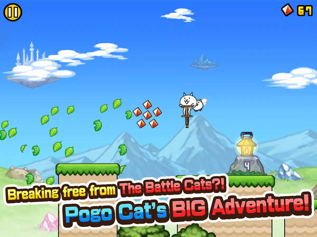 Go! Go! Pogo Cat Screenshots