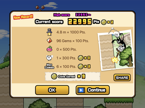 Go! Go! Pogo Cat iPad  স্ক্রিনশট