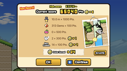 Go! Go! Pogo Cat স্ক্রিনশট