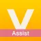 V-CUBE Assist