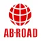 AB-ROAD 海外ガイド記事