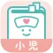 小児疾患 ナースフル疾患別シリーズ