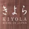 KIYOLA Remote Control