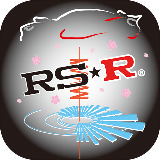 RS-R alignment measurement app RS-R alignment measurement app
