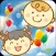 KIDs Training