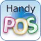 クラウドPOS オーダリング