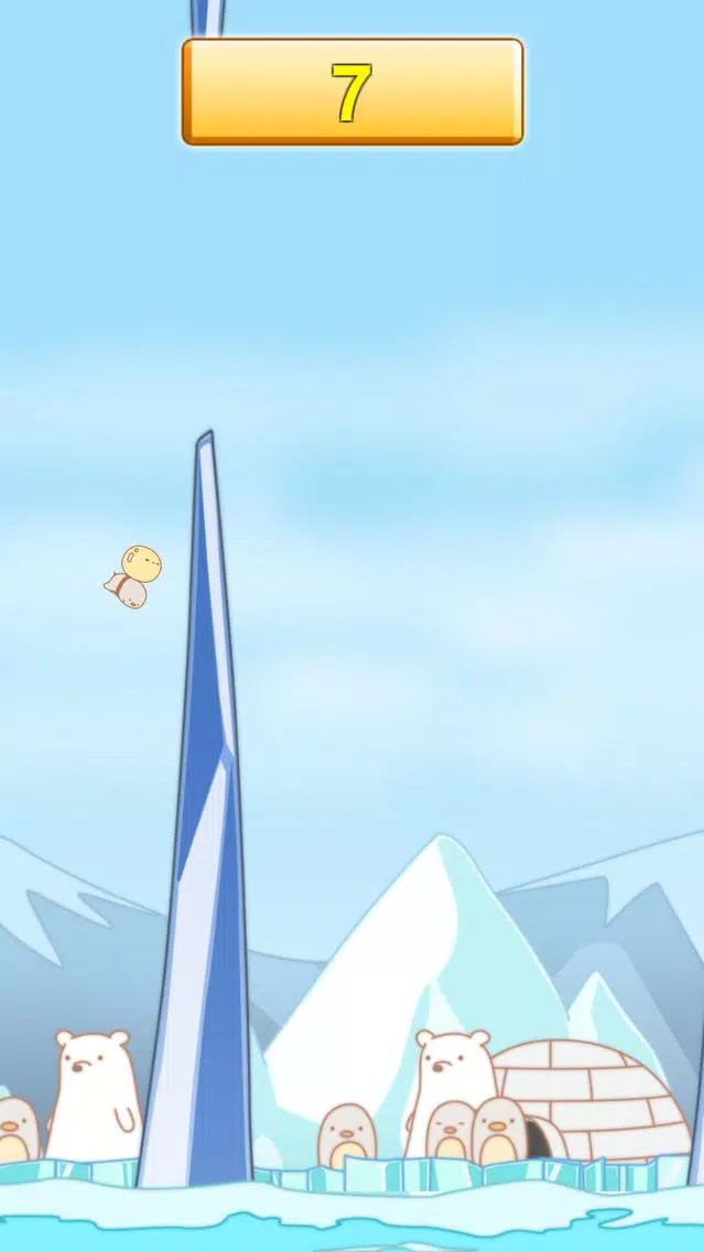 ふうぺんぴょんぴょん Screenshots