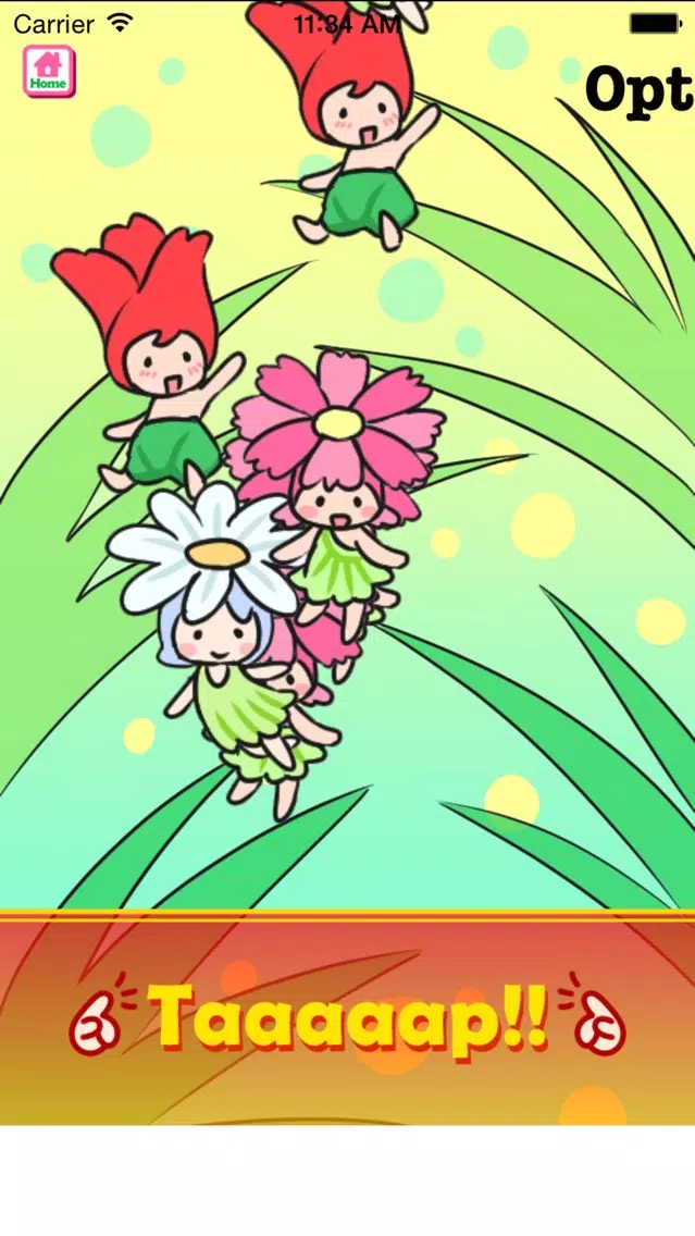 Baby Touchs 스크린샷