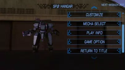 Destroy Gunners SP-α Screenshots