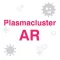 Plasmacluster AR