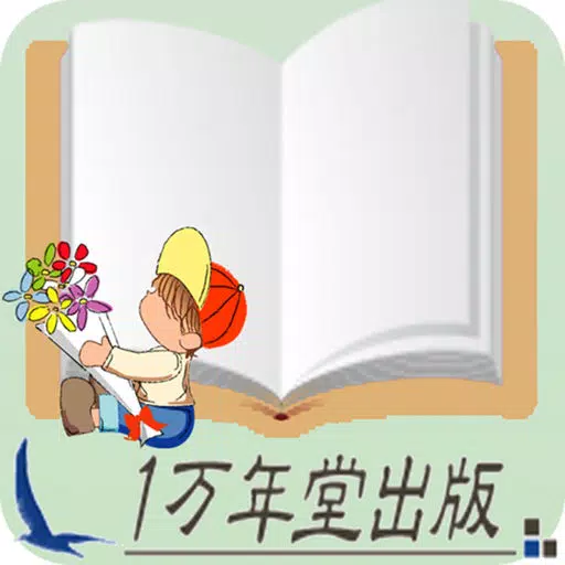幸福森林浴 幸福森林浴