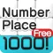 NumberPlace1000！～F