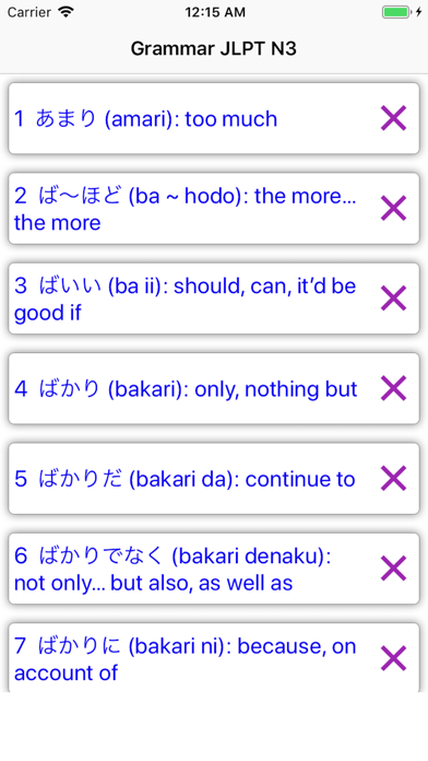 Japanese Grammar JLPT N3 Screenshots