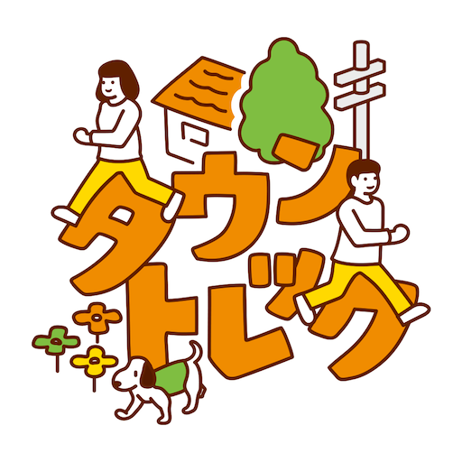 タウントレック