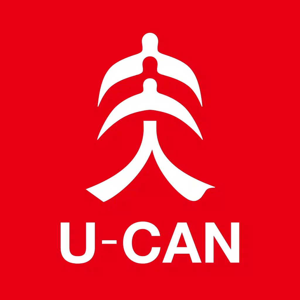 Ucan Ucan